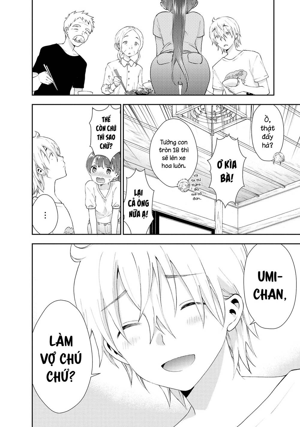 Umisaki Lilac Chương 33 Ảnh 8