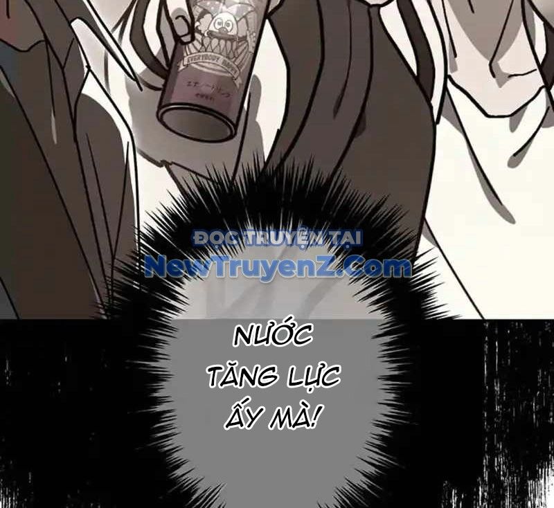 Quý Tộc Báo Thù Chương 18 Ảnh 43