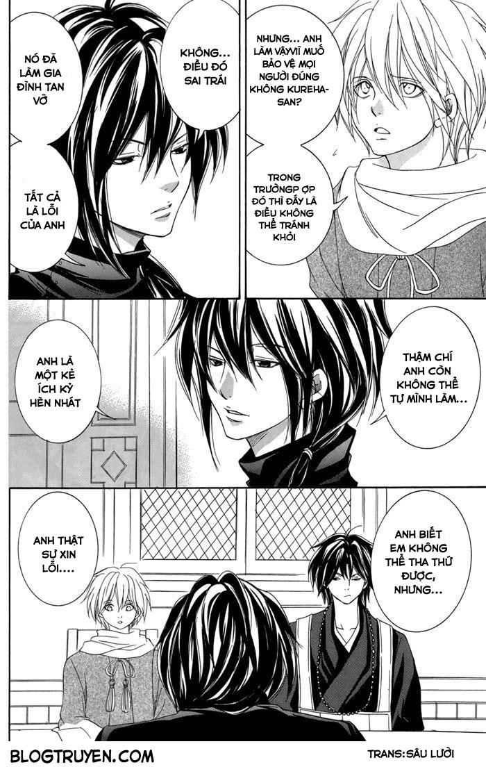 Toukaidou Hisame Kagerou Chương 15 Ảnh 19
