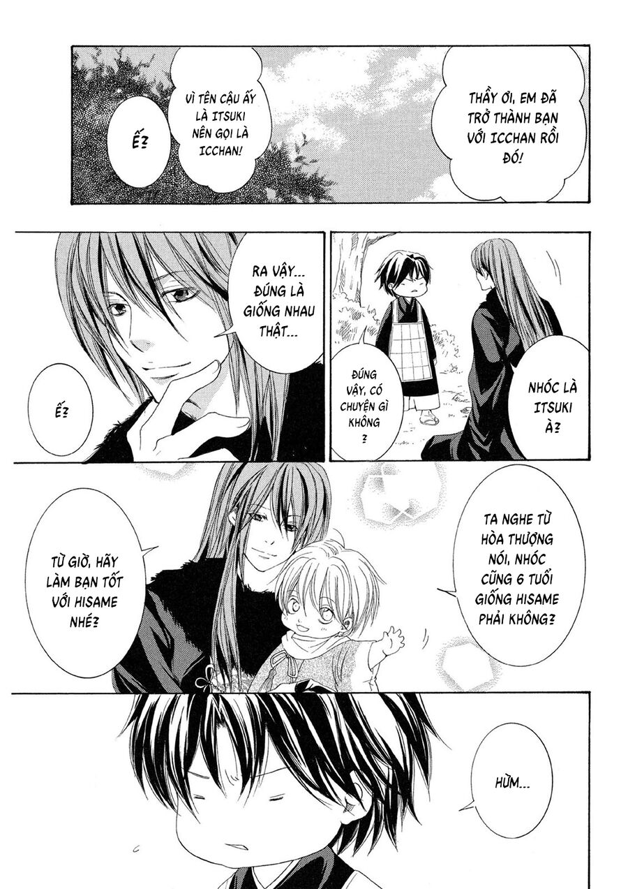 Toukaidou Hisame Kagerou Chương 21 Ảnh 36
