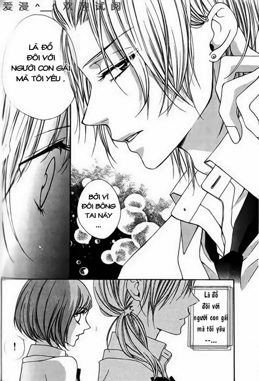 Tonari No Koigataki Chương 5 Ảnh 16