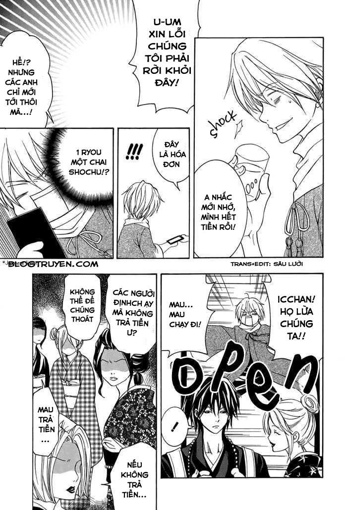 Toukaidou Hisame Kagerou Chương 13 Ảnh 9