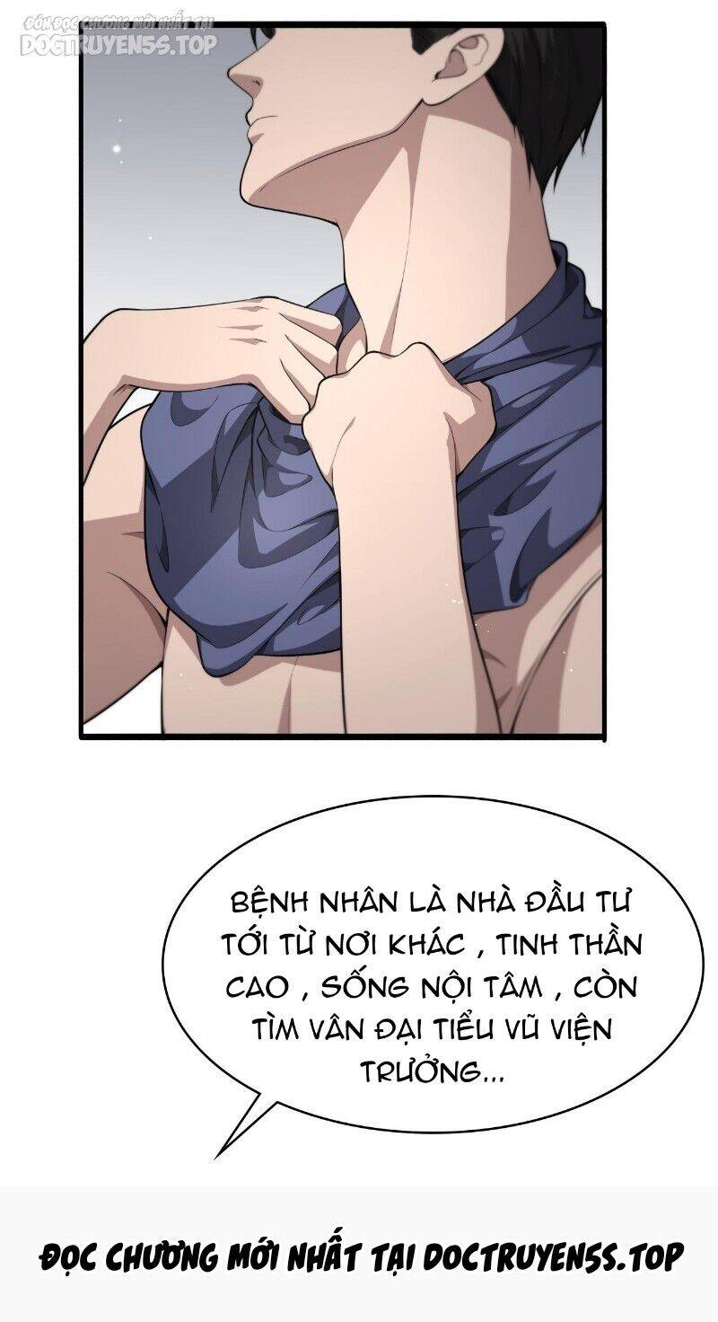 Đại Y Lăng Nhiên Chương 252 Ảnh 4