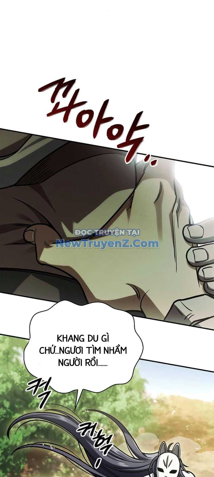 Thiên Qua Thư Khố Đại Công Tử Chương 130 Ảnh 74