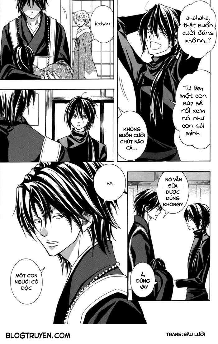 Toukaidou Hisame Kagerou Chương 13 Ảnh 29