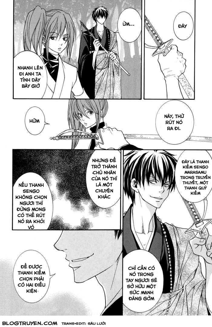 Toukaidou Hisame Kagerou Chương 10 Ảnh 54