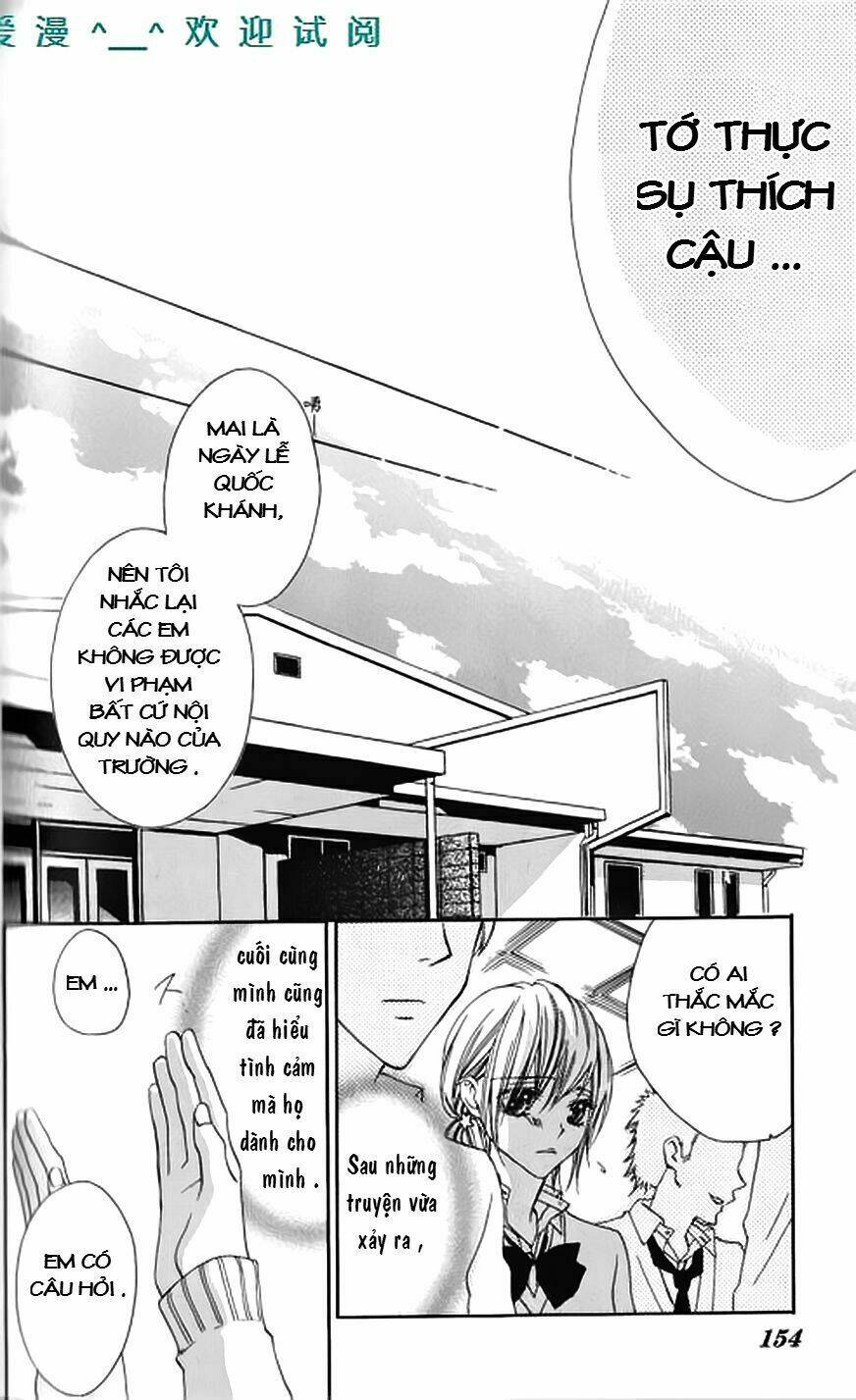 Tonari No Koigataki Chương 5 Ảnh 24