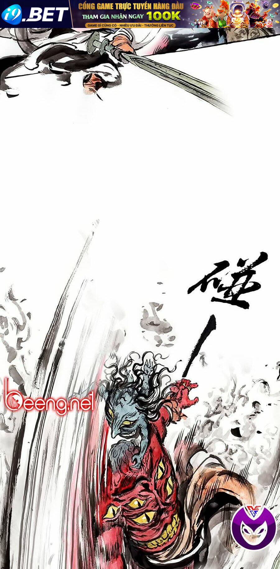 Miêu Hiệp Chương 6 Ảnh 13
