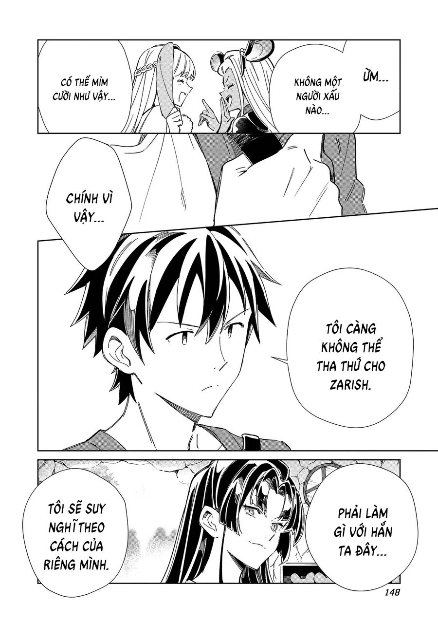Nihon E Youkoso Elf-San Chương 52 Ảnh 23