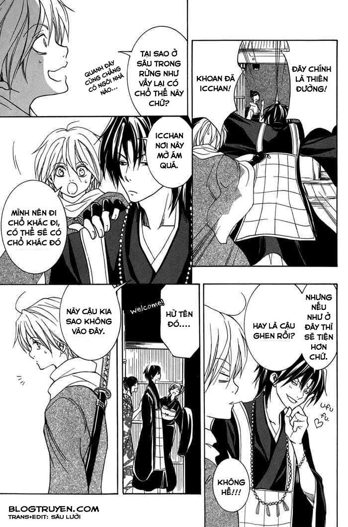 Toukaidou Hisame Kagerou Chương 13 Ảnh 7