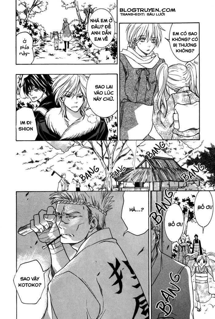 Toukaidou Hisame Kagerou Chương 7 Ảnh 10