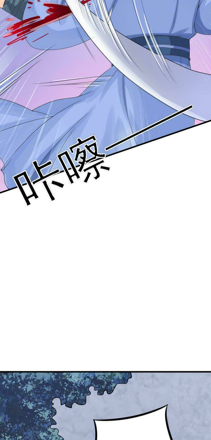Tình Tễ Hà Xử Chương 8 Ảnh 14