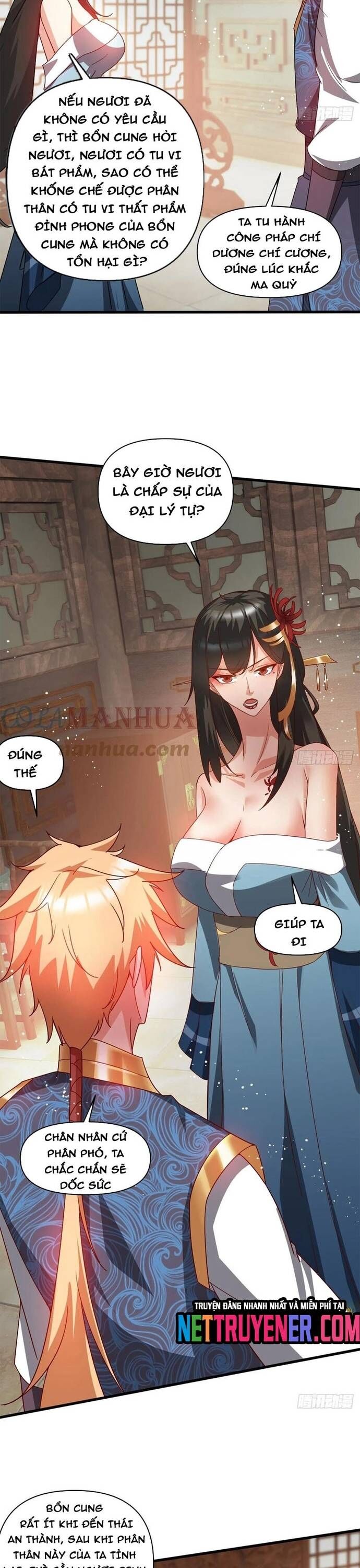 Nương Tử CủA Ta Hơn MộT CáI KìA Lạ Chương 67 Ảnh 11