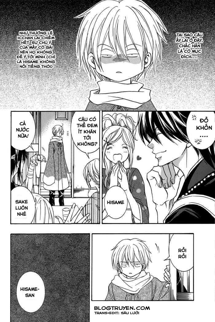 Toukaidou Hisame Kagerou Chương 12 Ảnh 20
