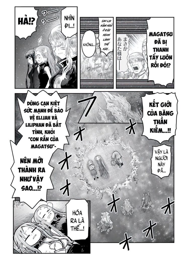 Isekai Ojisan Chương 66.5 Ảnh 20