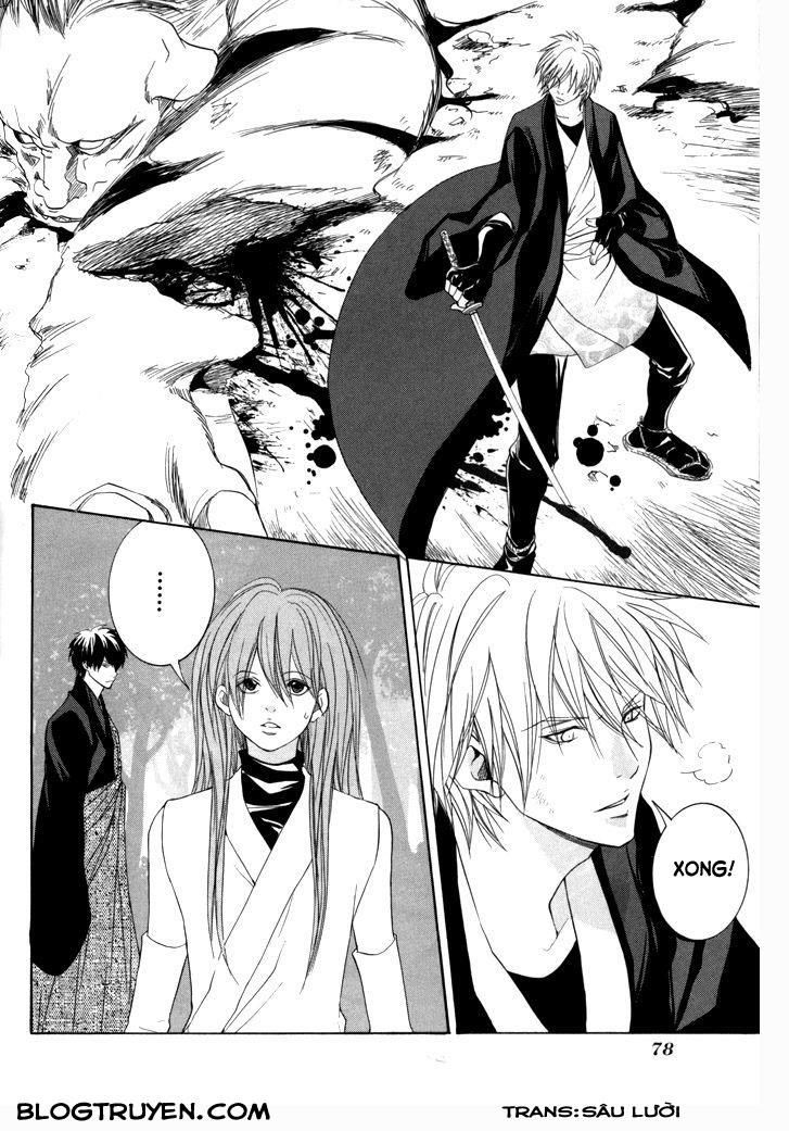 Toukaidou Hisame Kagerou Chương 19 Ảnh 12