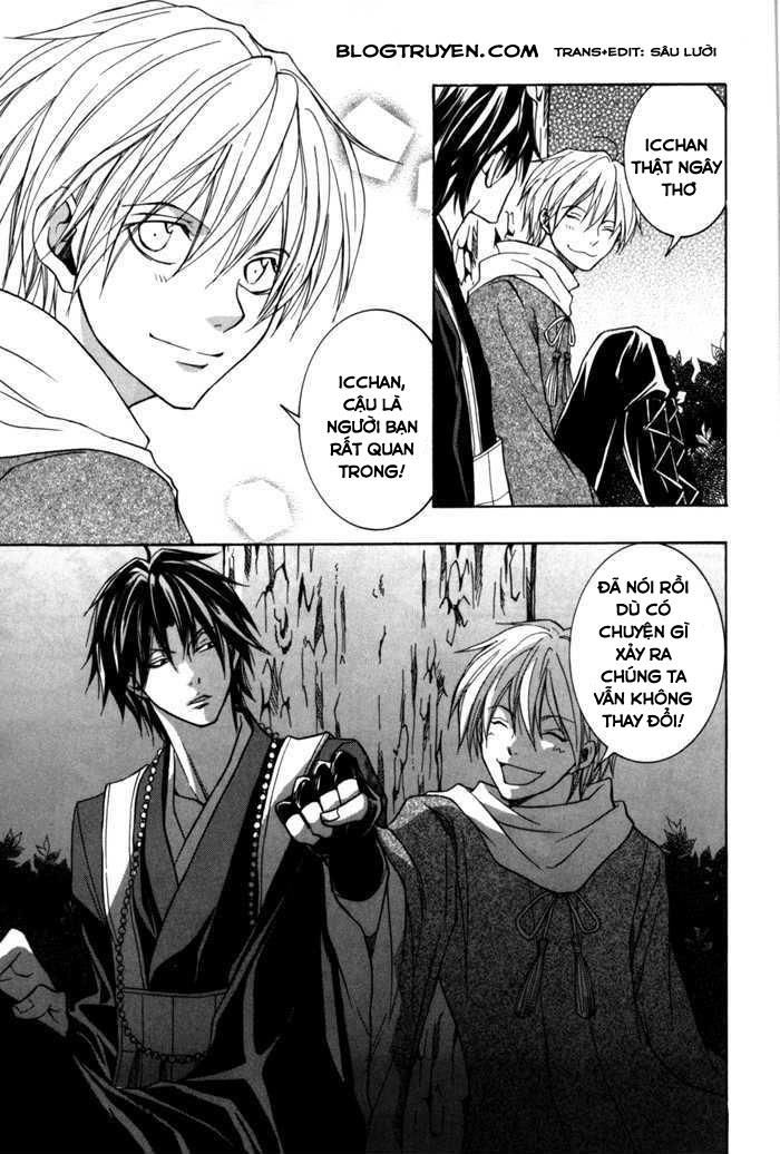 Toukaidou Hisame Kagerou Chương 7 Ảnh 29