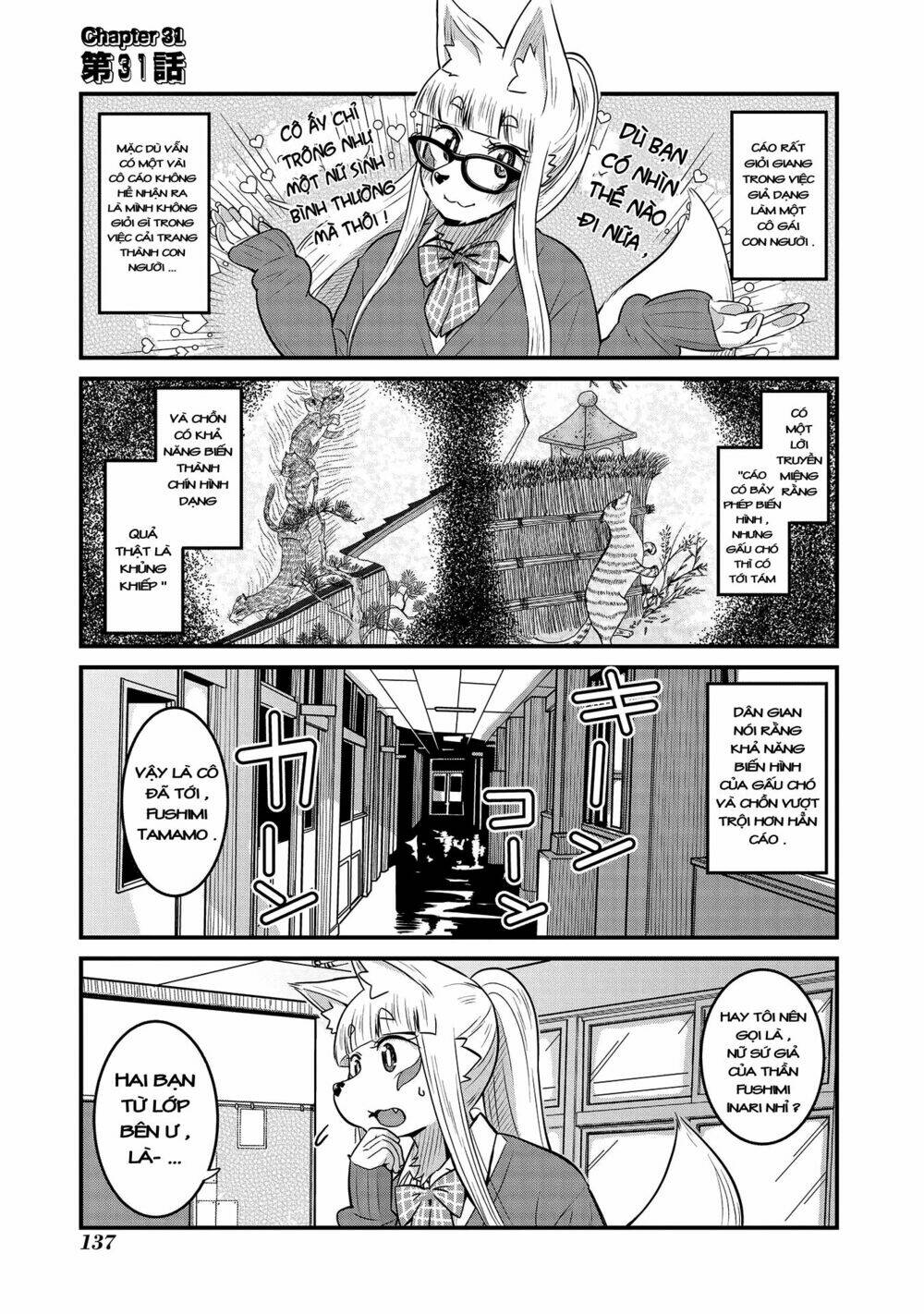 High School Inari Tamamo-Chan ! Chương 31 Ảnh 3