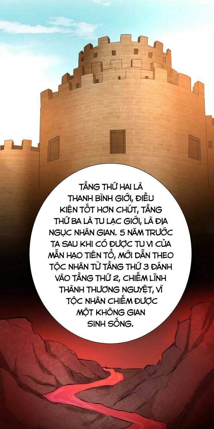 Nghịch Chuyển Tiên Đồ Chương 224 Ảnh 11
