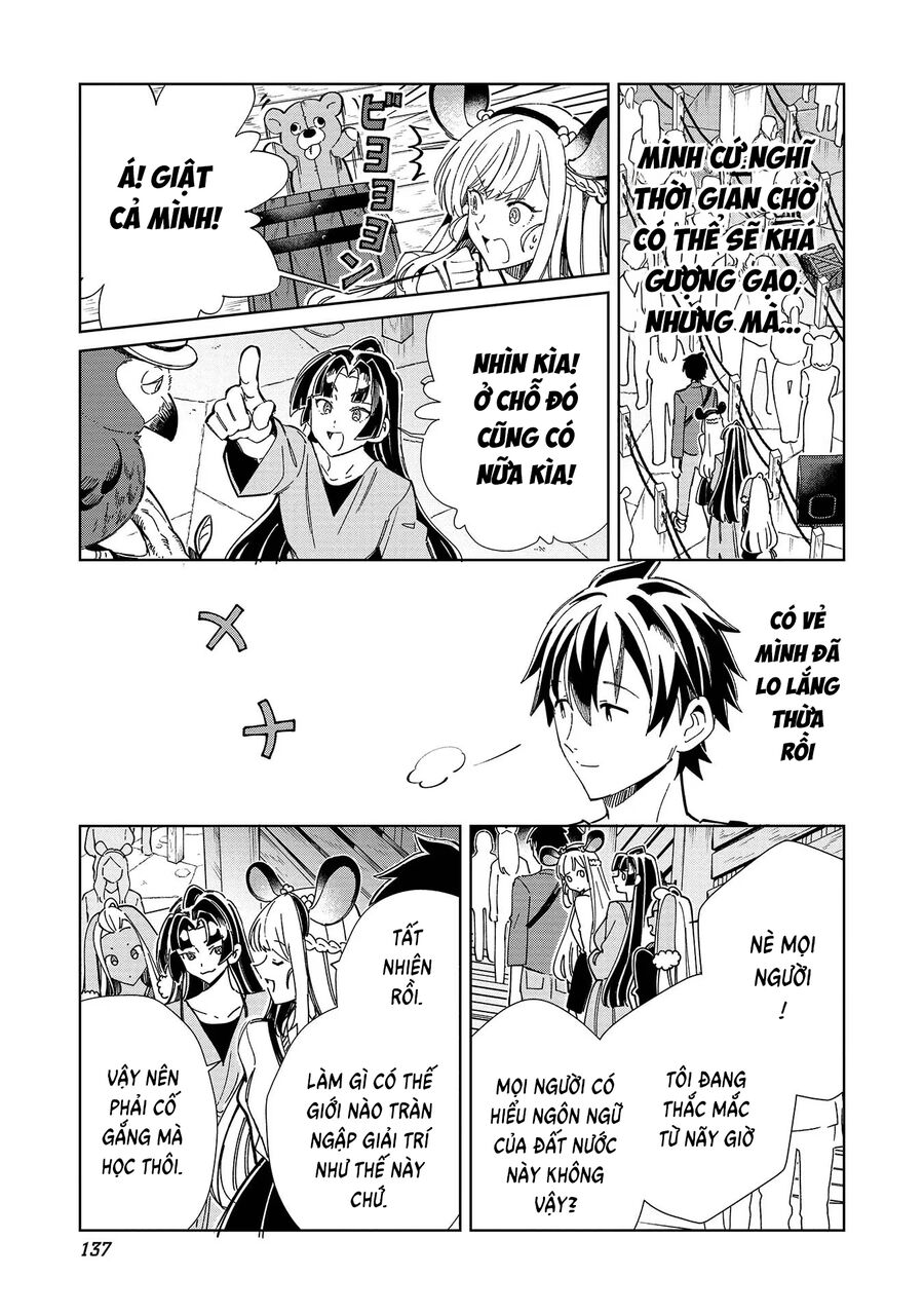 Nihon E Youkoso Elf-San Chương 52 Ảnh 12