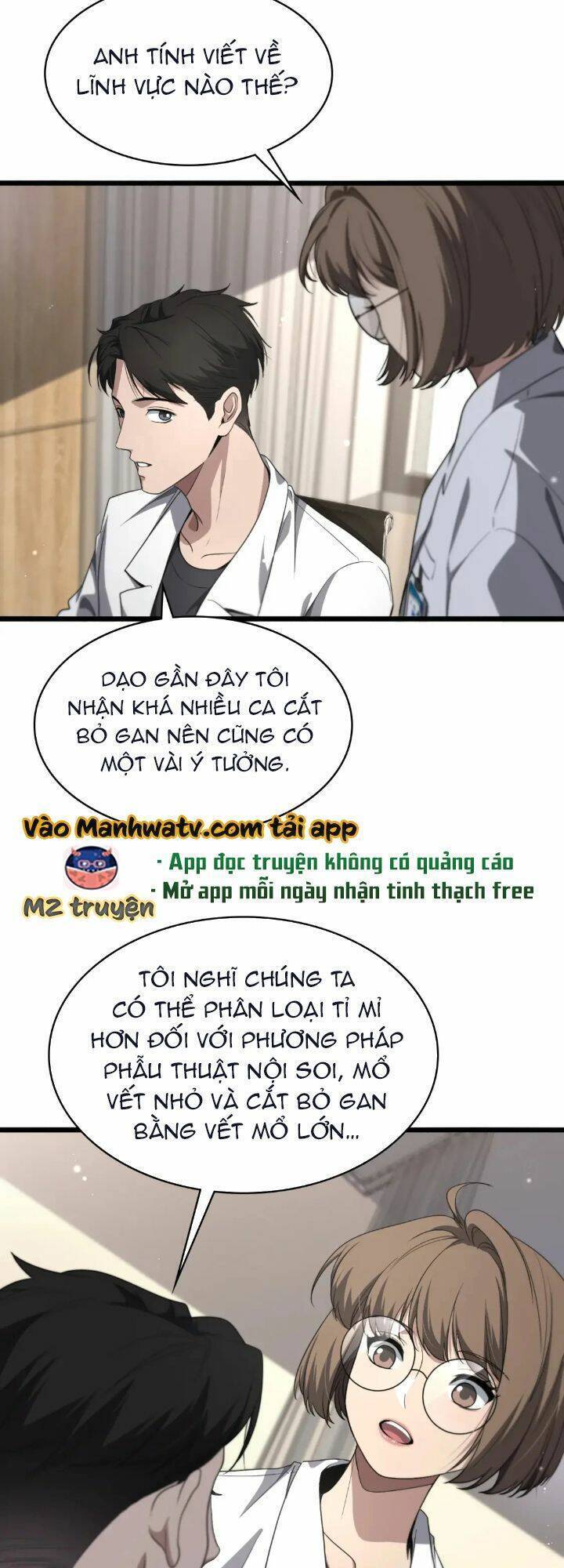 Đại Y Lăng Nhiên Chương 248 Ảnh 27