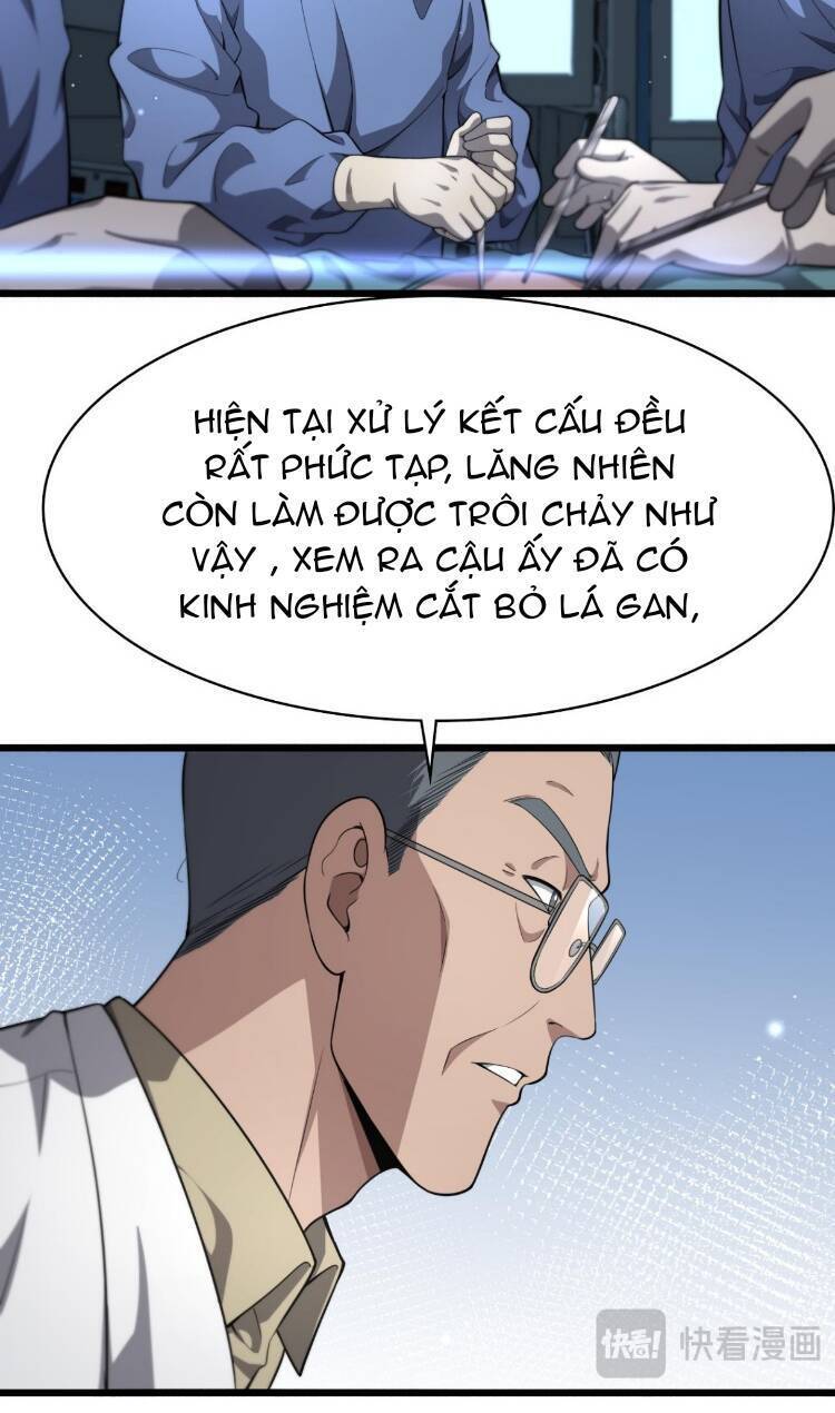 Đại Y Lăng Nhiên Chương 259 Ảnh 4