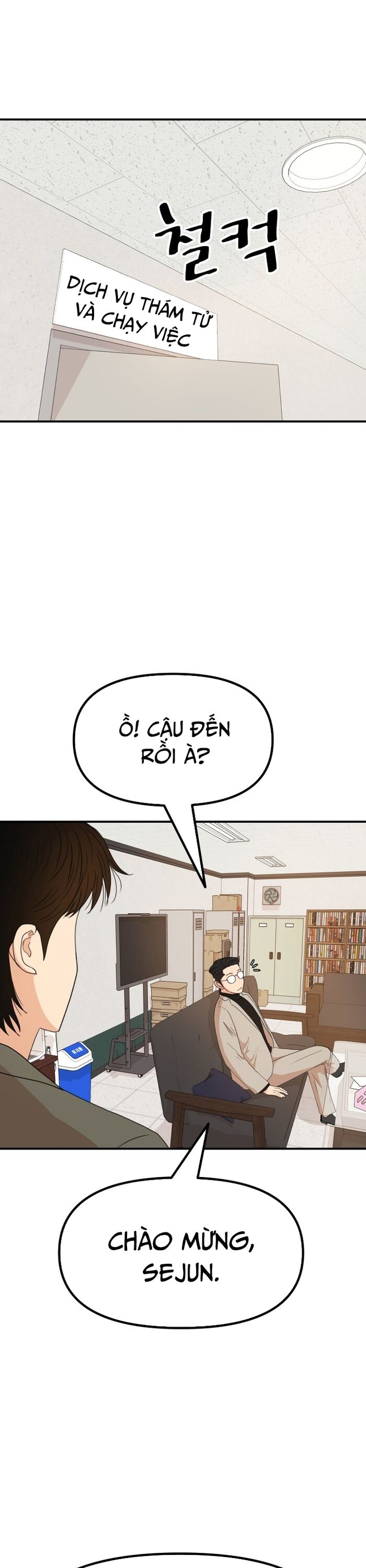 Bạn Trai Vệ Sĩ Chương 149 Ảnh 32