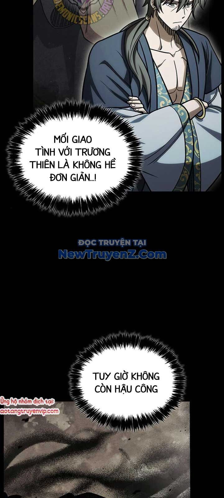 Thiên Qua Thư Khố Đại Công Tử Chương 130 Ảnh 81