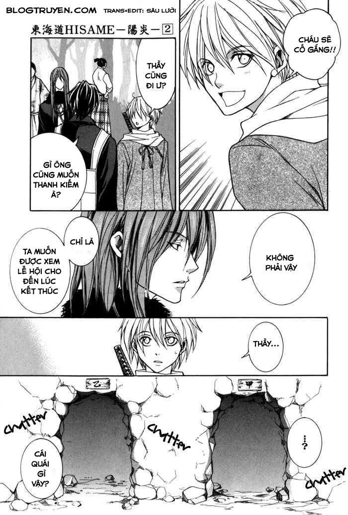 Toukaidou Hisame Kagerou Chương 8 Ảnh 7