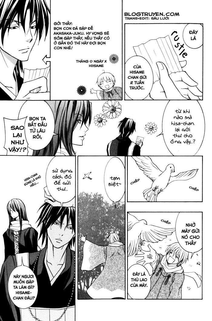 Toukaidou Hisame Kagerou Chương 5 Ảnh 23