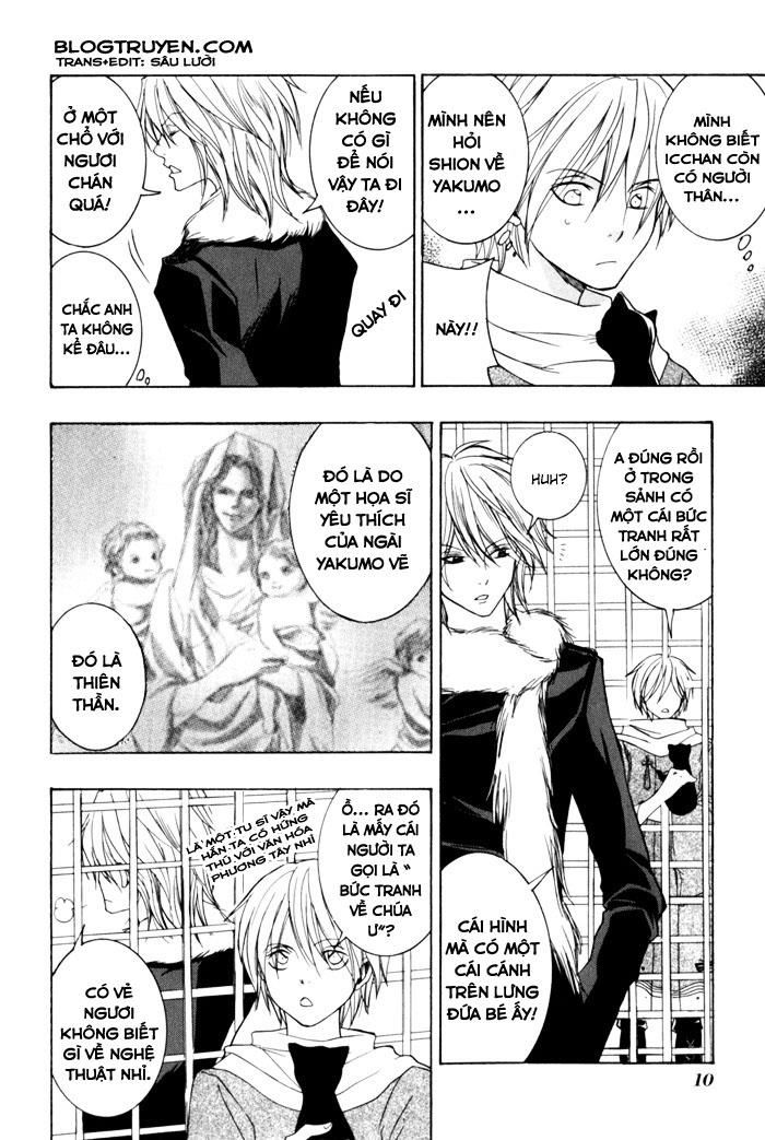 Toukaidou Hisame Kagerou Chương 5 Ảnh 16