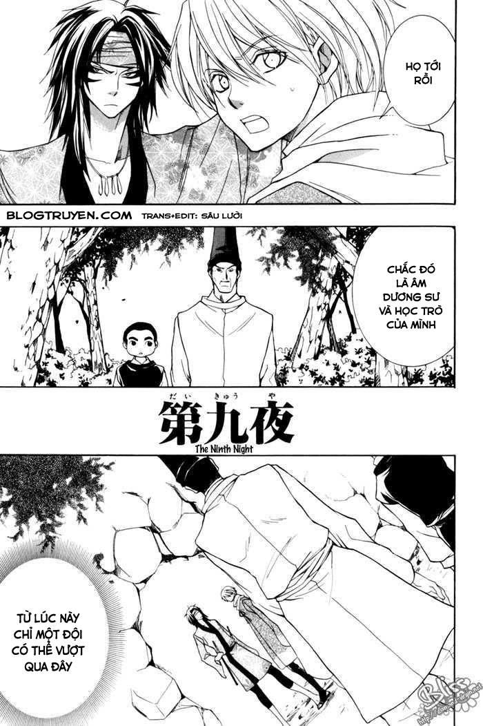 Toukaidou Hisame Kagerou Chương 9 Ảnh 5