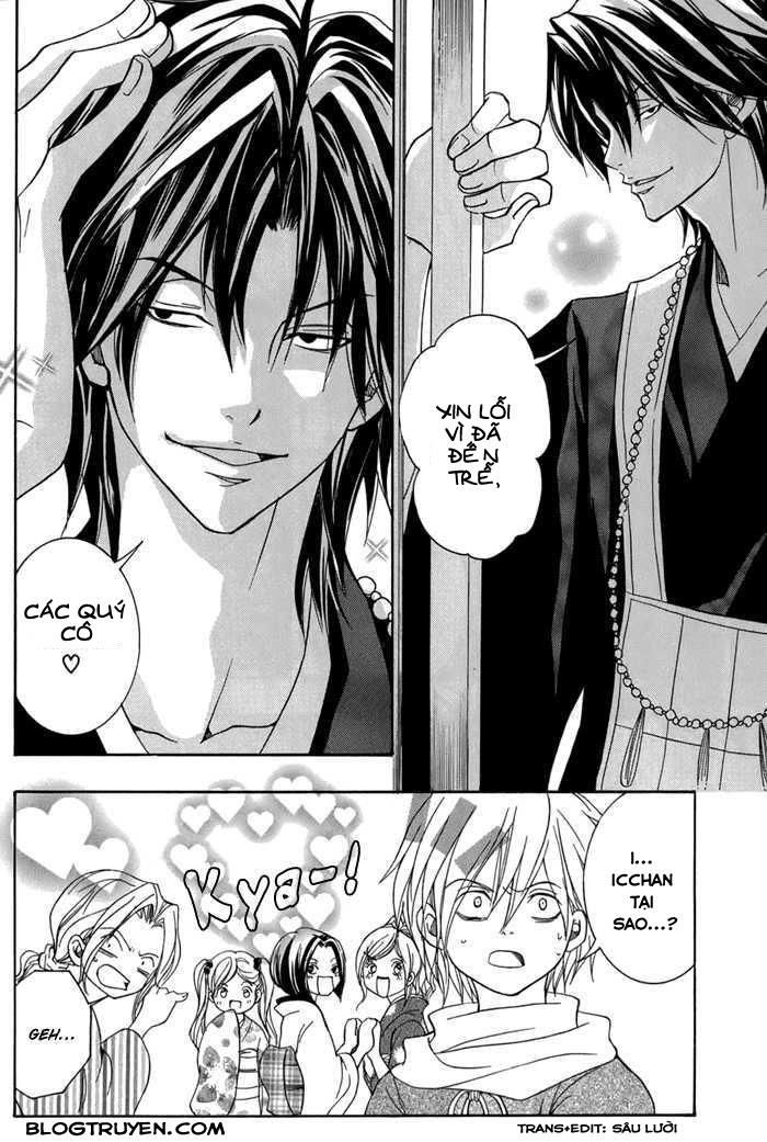 Toukaidou Hisame Kagerou Chương 12 Ảnh 18