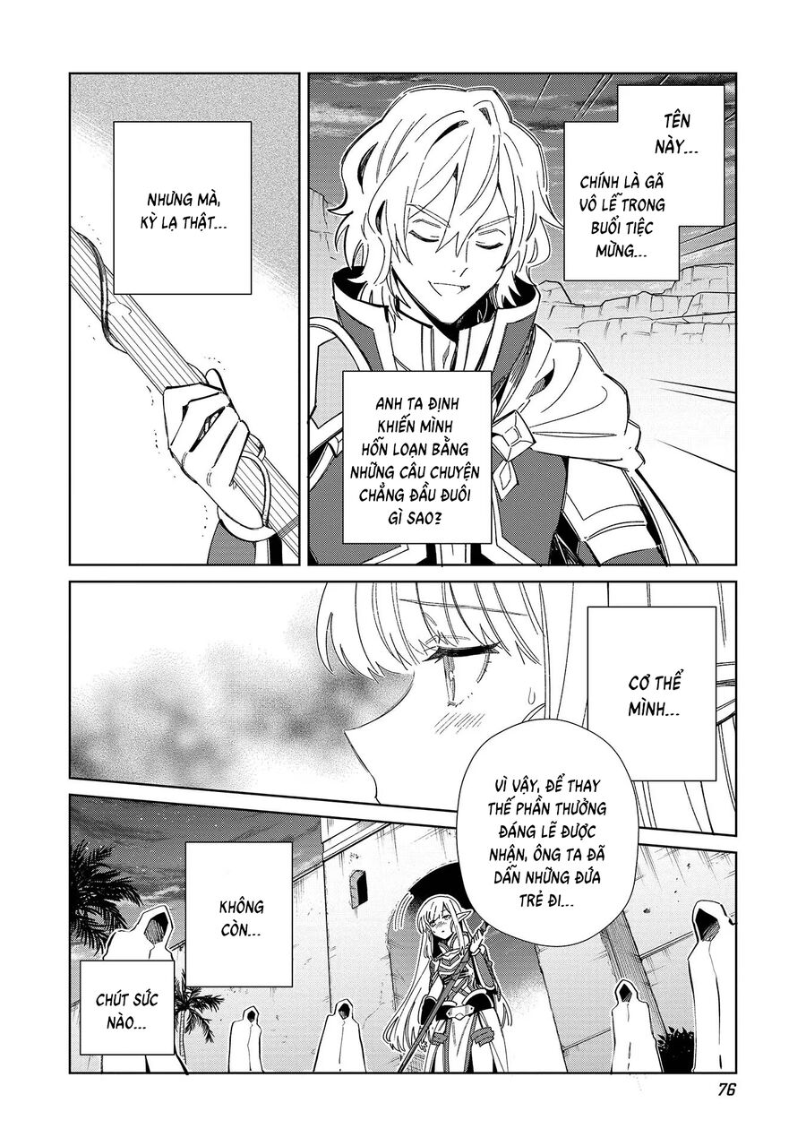 Nihon E Youkoso Elf-San Chương 50 Ảnh 5