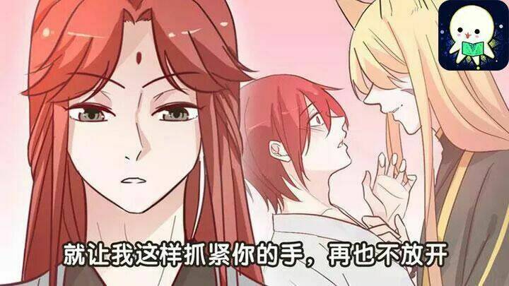 Hồ Tiên Này Không Tin Được Chương 44 Ảnh 2