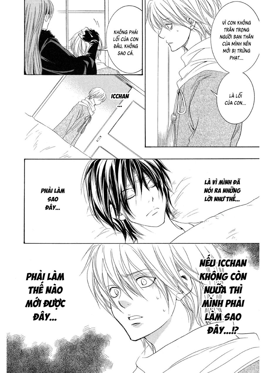 Toukaidou Hisame Kagerou Chương 21 Ảnh 23