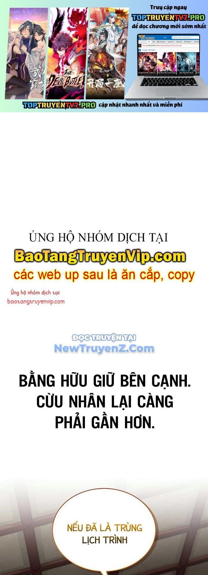 Thiên Qua Thư Khố Đại Công Tử Chương 130 Ảnh 3