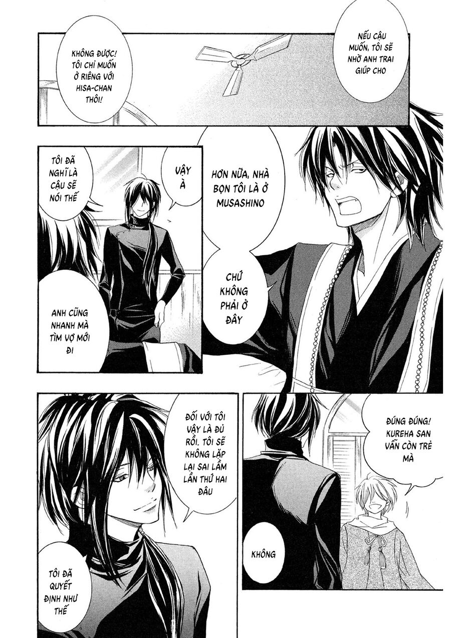 Toukaidou Hisame Kagerou Chương 20 Ảnh 5