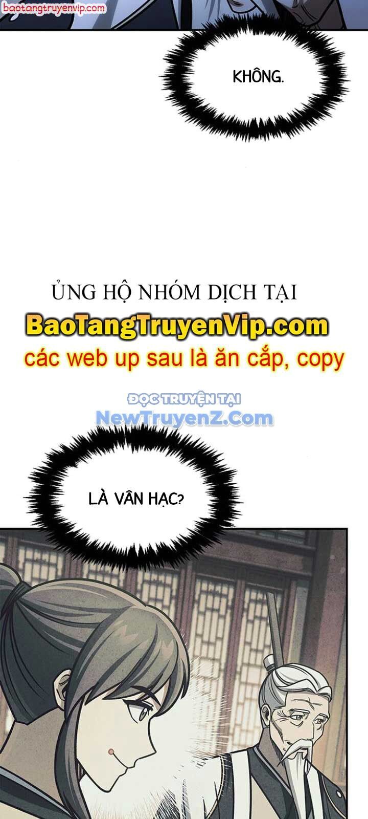 Thiên Qua Thư Khố Đại Công Tử Chương 130 Ảnh 22