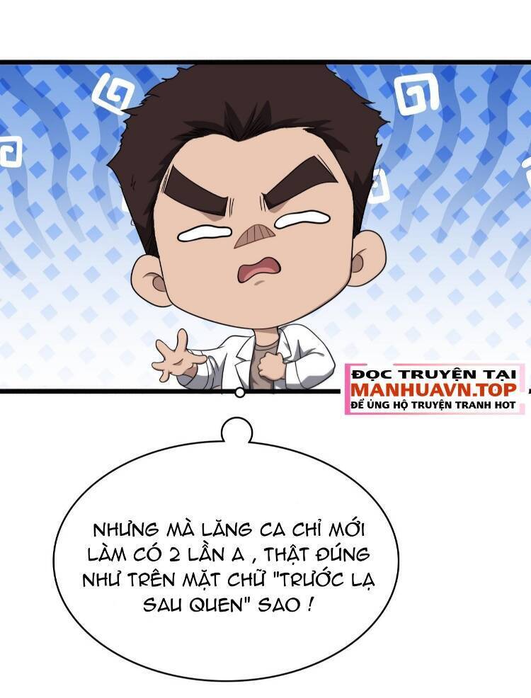 Đại Y Lăng Nhiên Chương 262 Ảnh 11