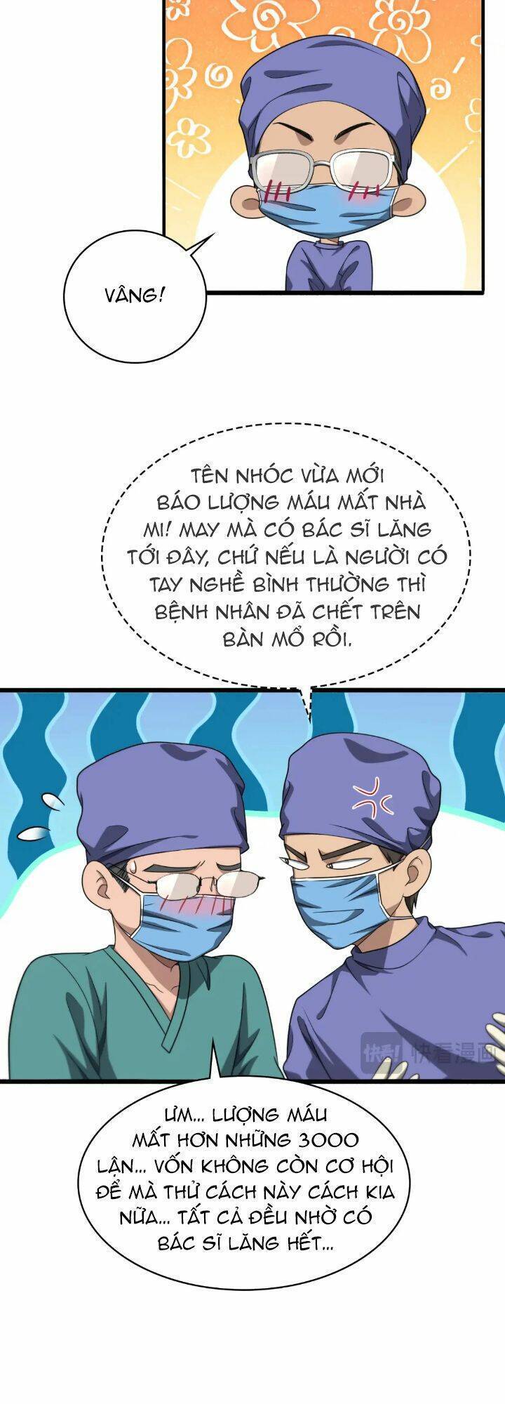 Đại Y Lăng Nhiên Chương 249 Ảnh 24