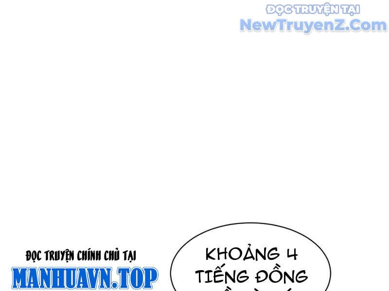 Toàn Chức Kiếm Tu Chương 53 Ảnh 42
