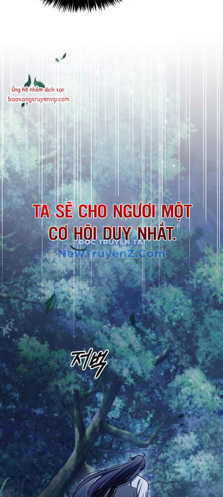 Thiên Qua Thư Khố Đại Công Tử Chương 130 Ảnh 37