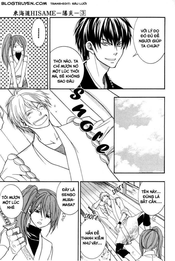 Toukaidou Hisame Kagerou Chương 10 Ảnh 25