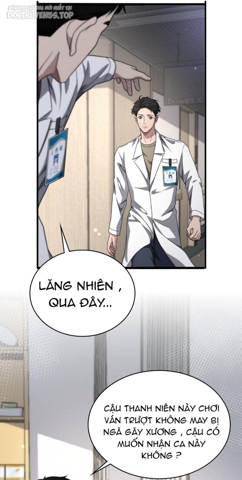Đại Y Lăng Nhiên Chương 251 Ảnh 5