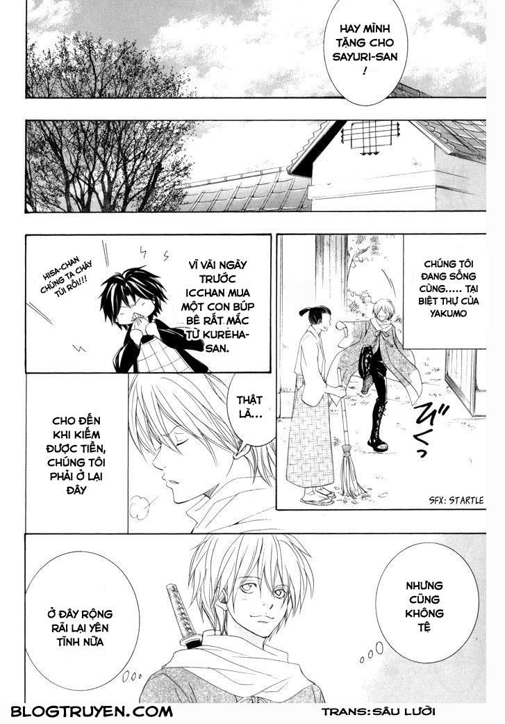 Toukaidou Hisame Kagerou Chương 18 Ảnh 4