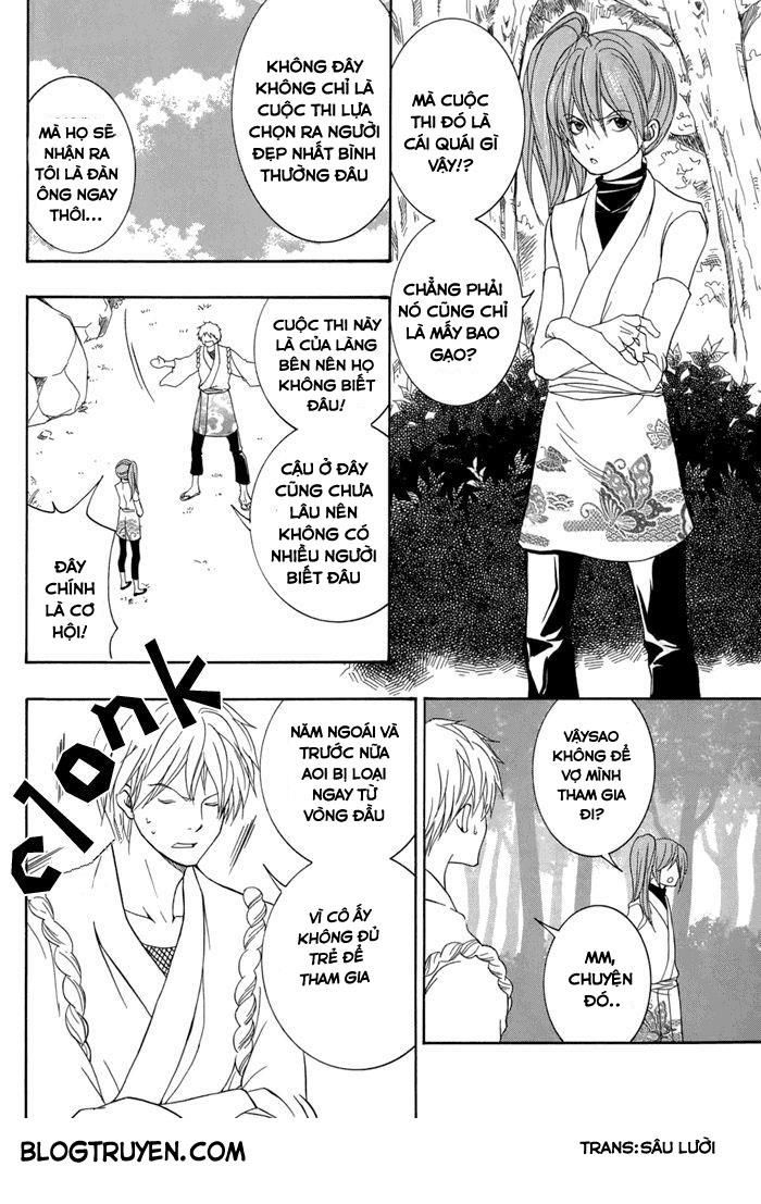 Toukaidou Hisame Kagerou Chương 15 Ảnh 27