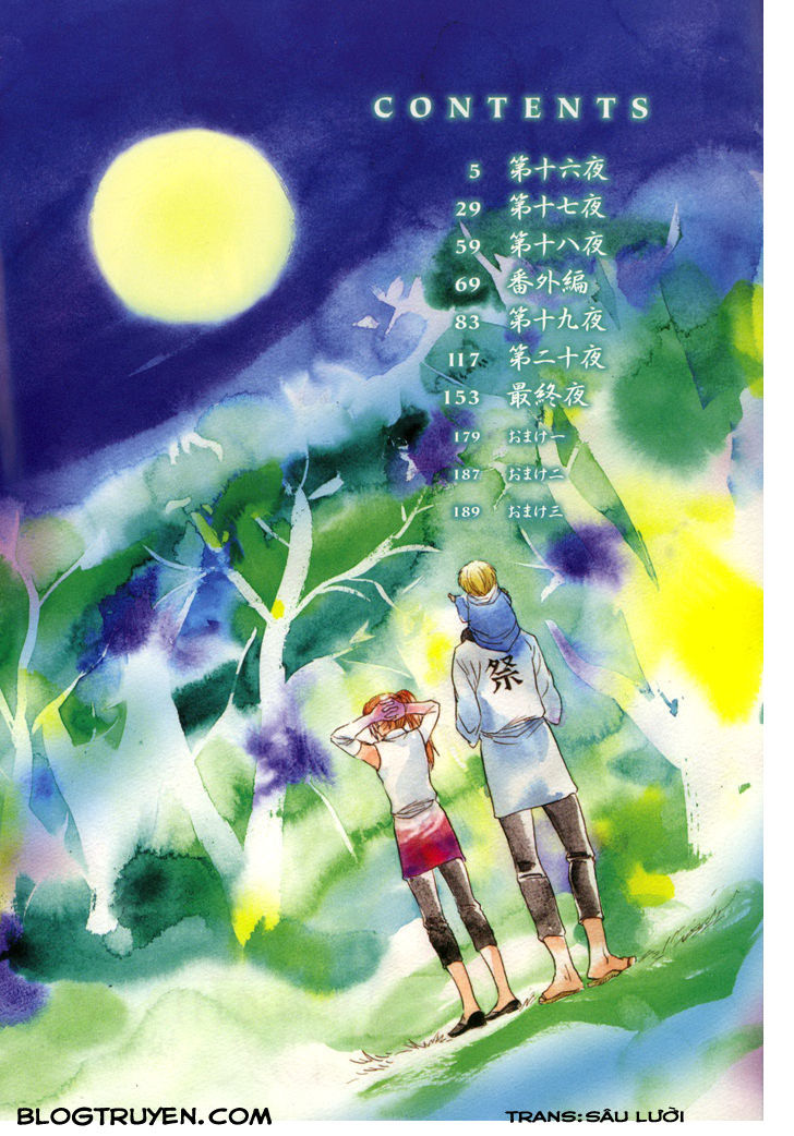 Toukaidou Hisame Kagerou Chương 16 Ảnh 8
