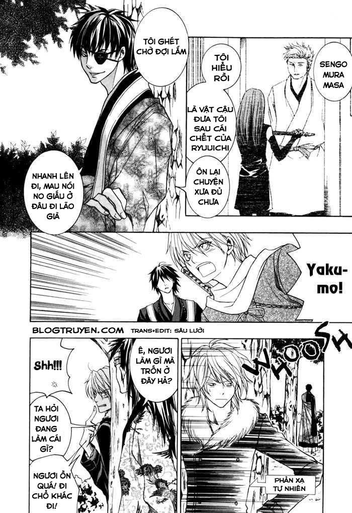 Toukaidou Hisame Kagerou Chương 7 Ảnh 14