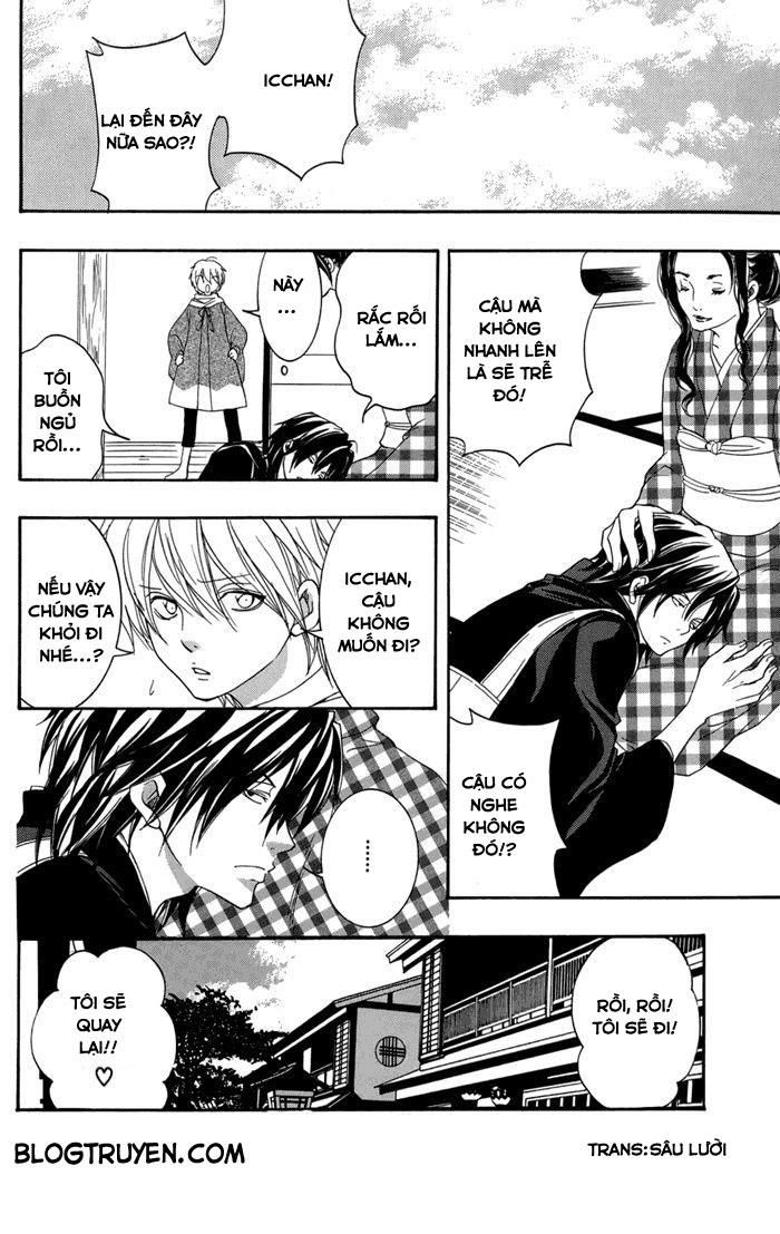Toukaidou Hisame Kagerou Chương 15 Ảnh 7